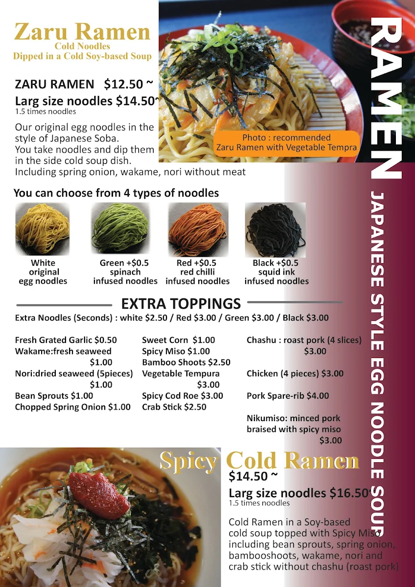 Menu, NAO Japanese Ramen