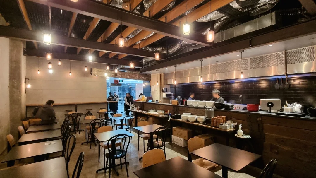 Vibe, NAO Japanese Ramen