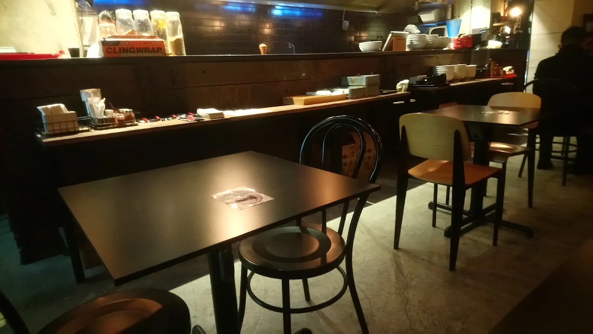 Vibe, NAO Japanese Ramen