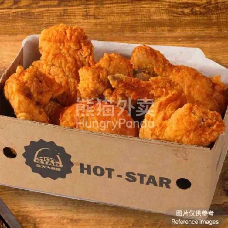 Food & drink, Hot Star Large Fried Chicken