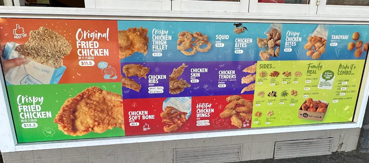 Menu, Hot Star Large Fried Chicken