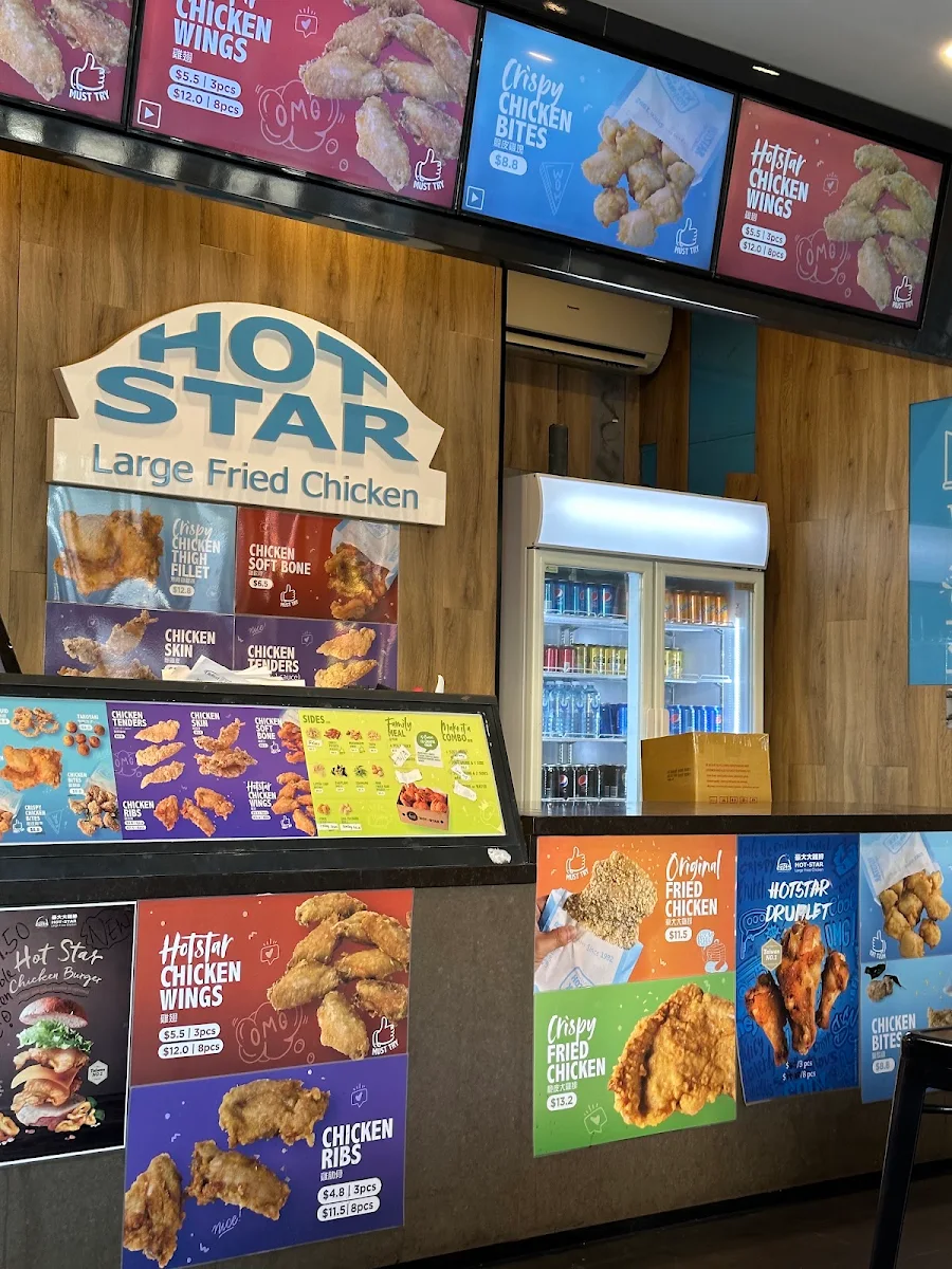 Menu, Hot Star Large Fried Chicken