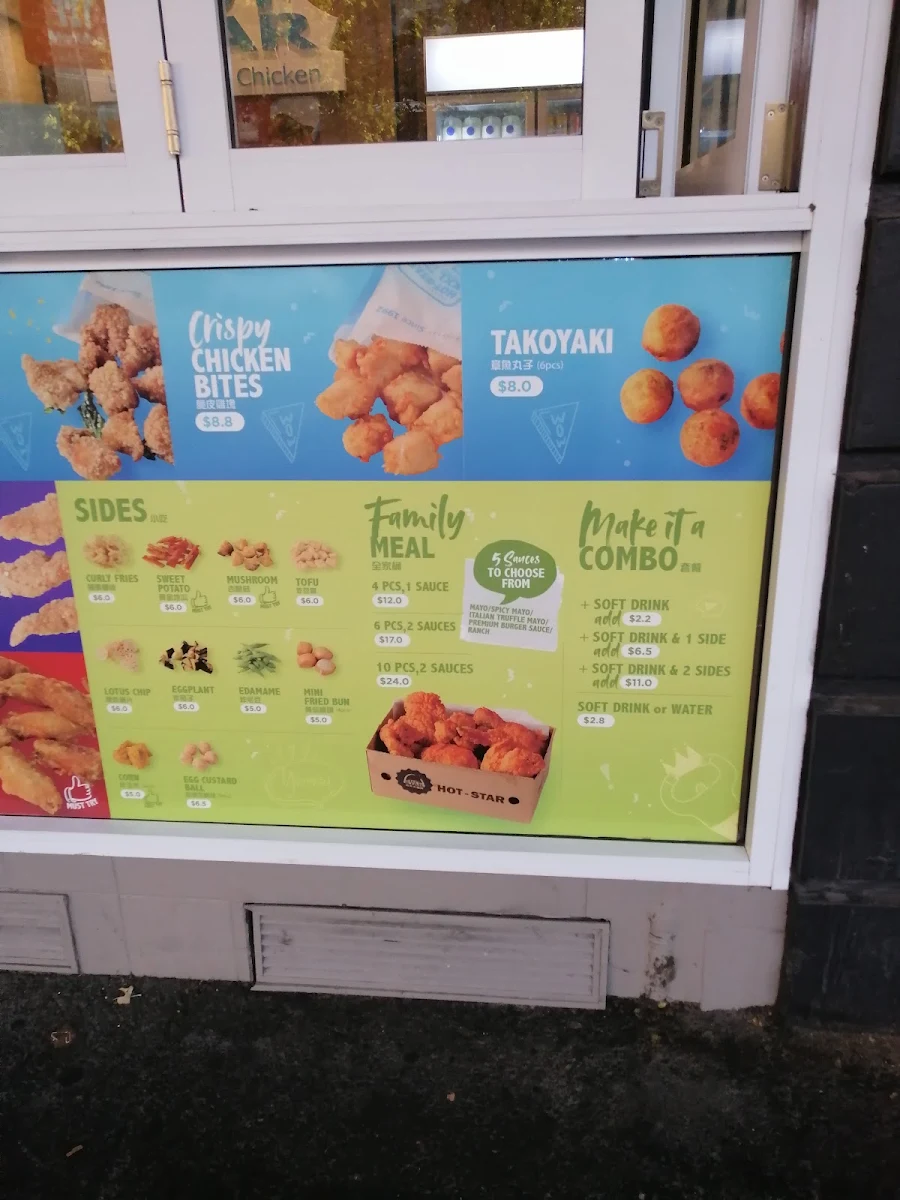 Menu, Hot Star Large Fried Chicken