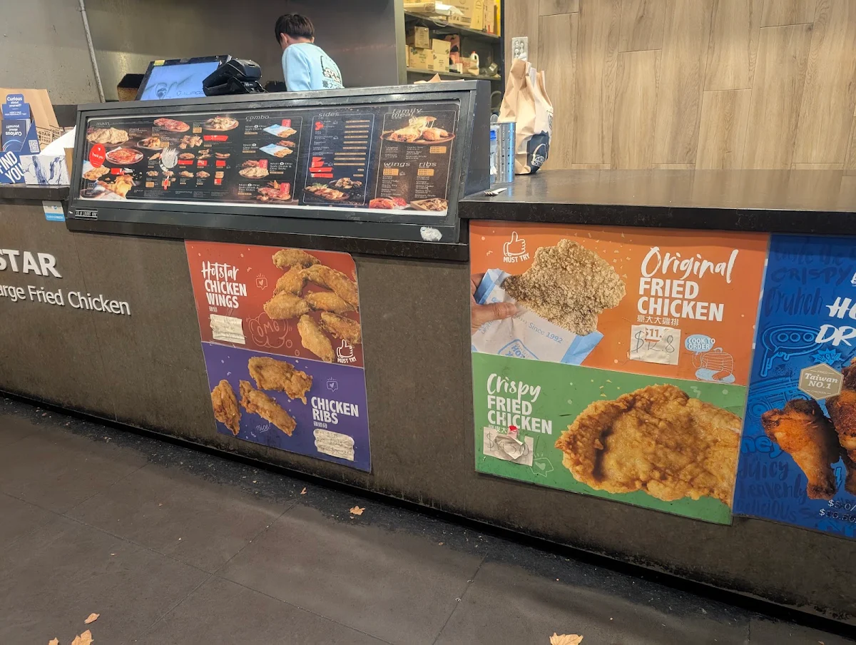 Menu, Hot Star Large Fried Chicken