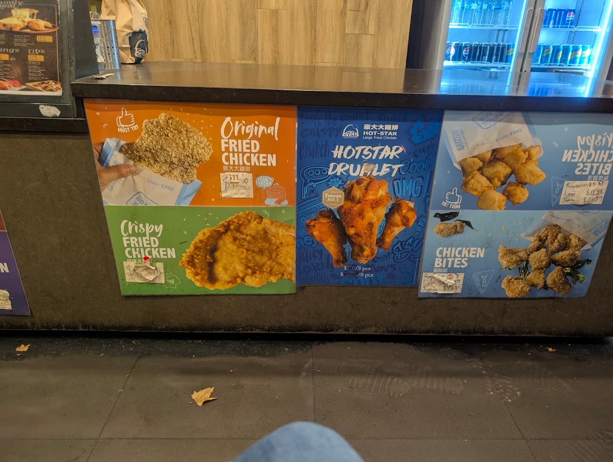 Menu, Hot Star Large Fried Chicken