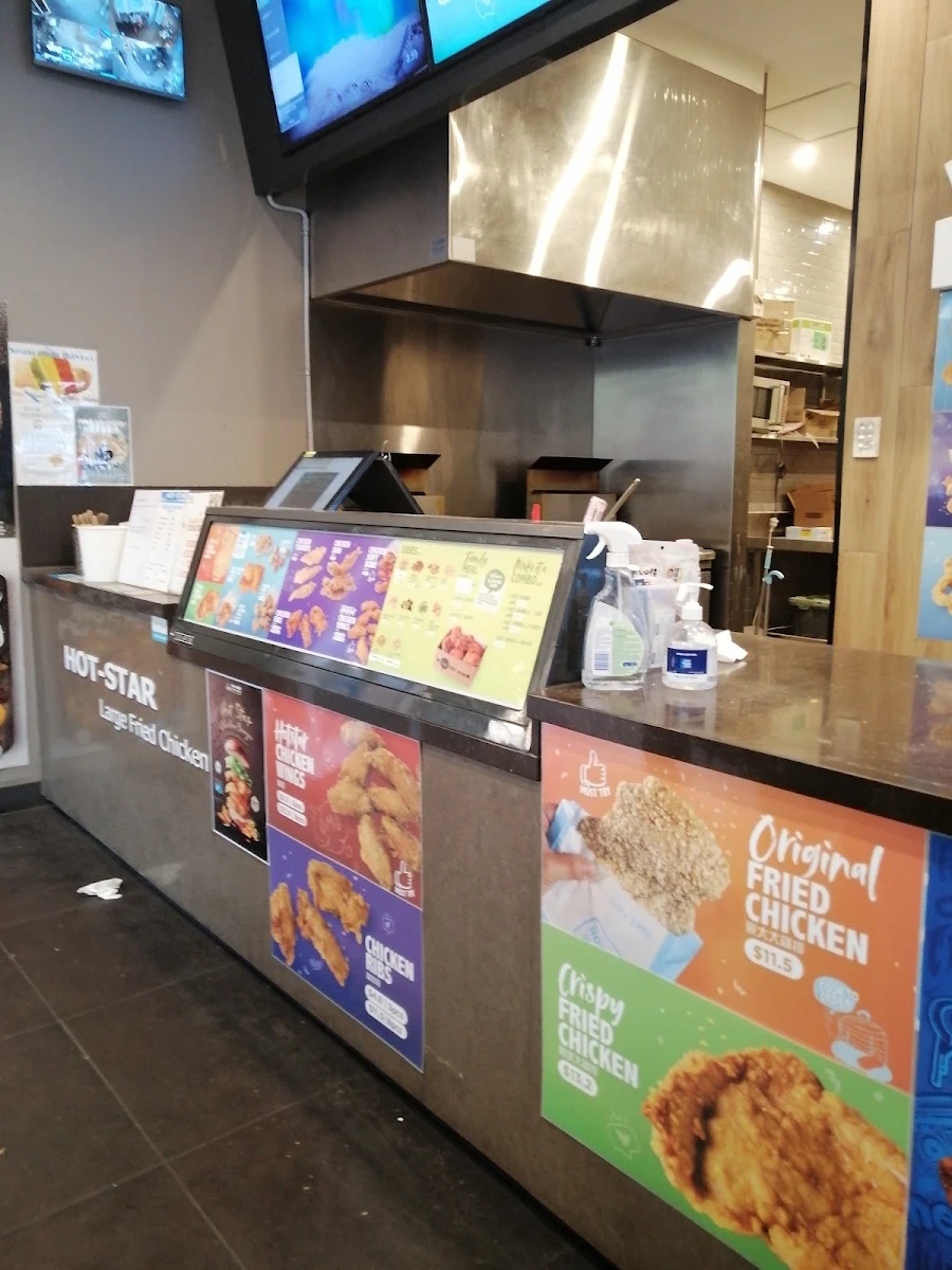 Vibe, Hot Star Large Fried Chicken