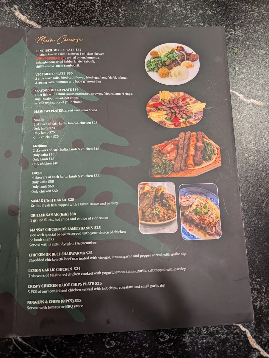 Menu photo 1