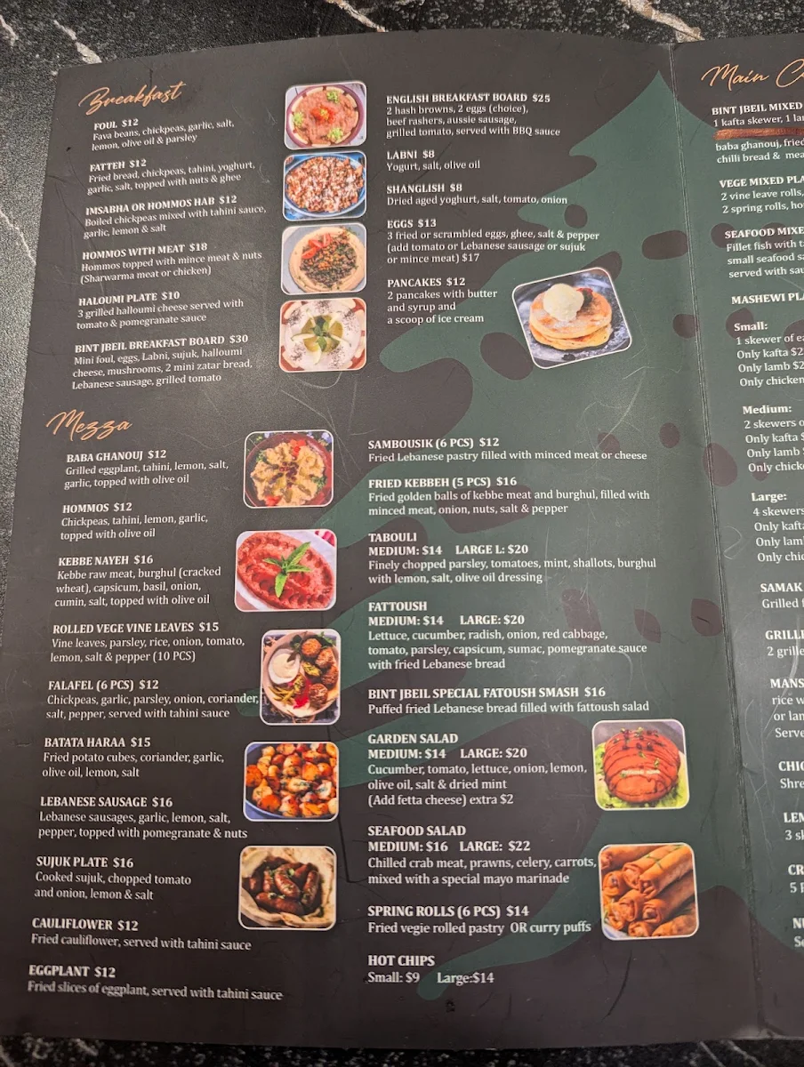 Menu photo 2