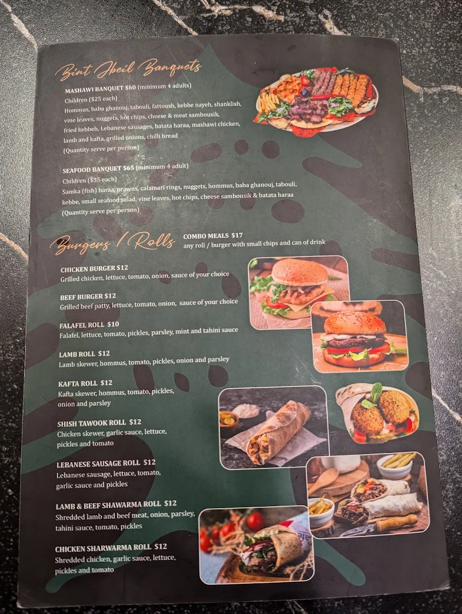 Menu photo 3