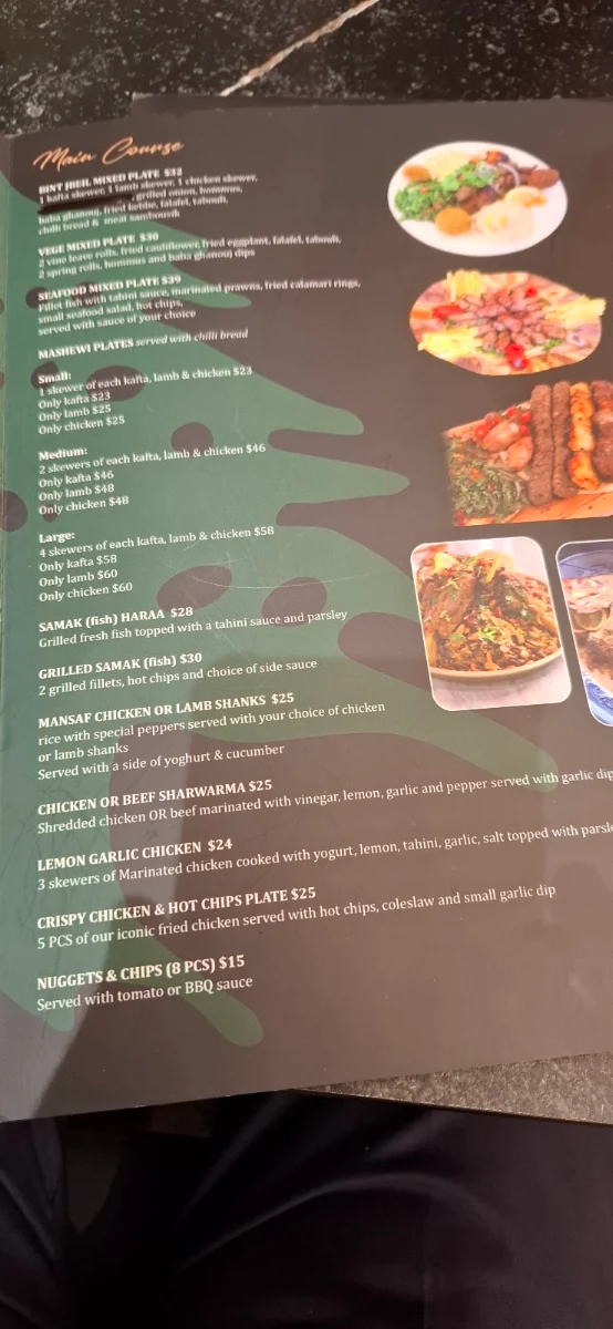 Menu photo 6