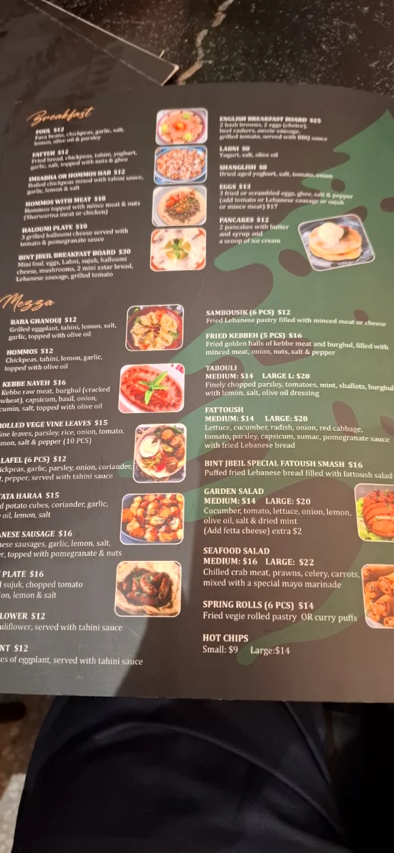 Menu photo 7