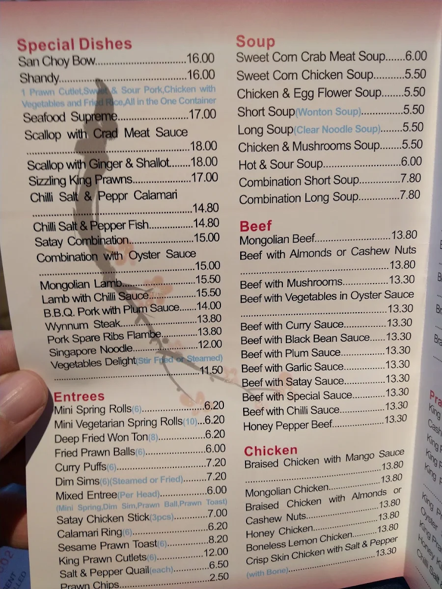 Menu, Wynnum Garden Chinese Restaurant