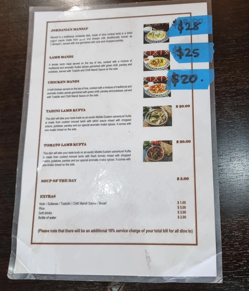 Menu, Stuffed Lamb