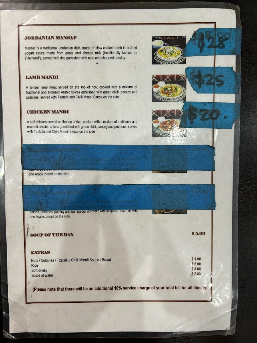 Menu, Stuffed Lamb