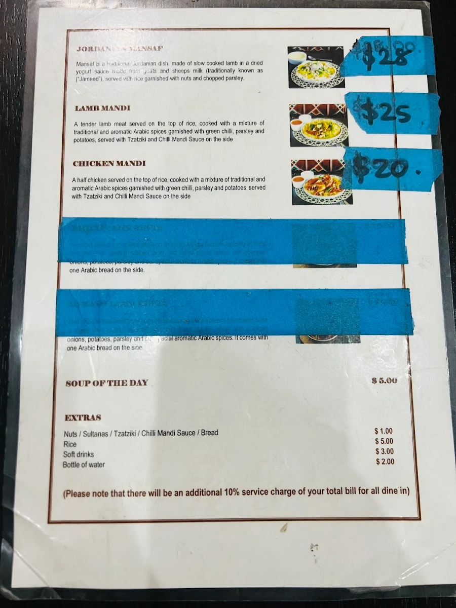 Menu, Stuffed Lamb