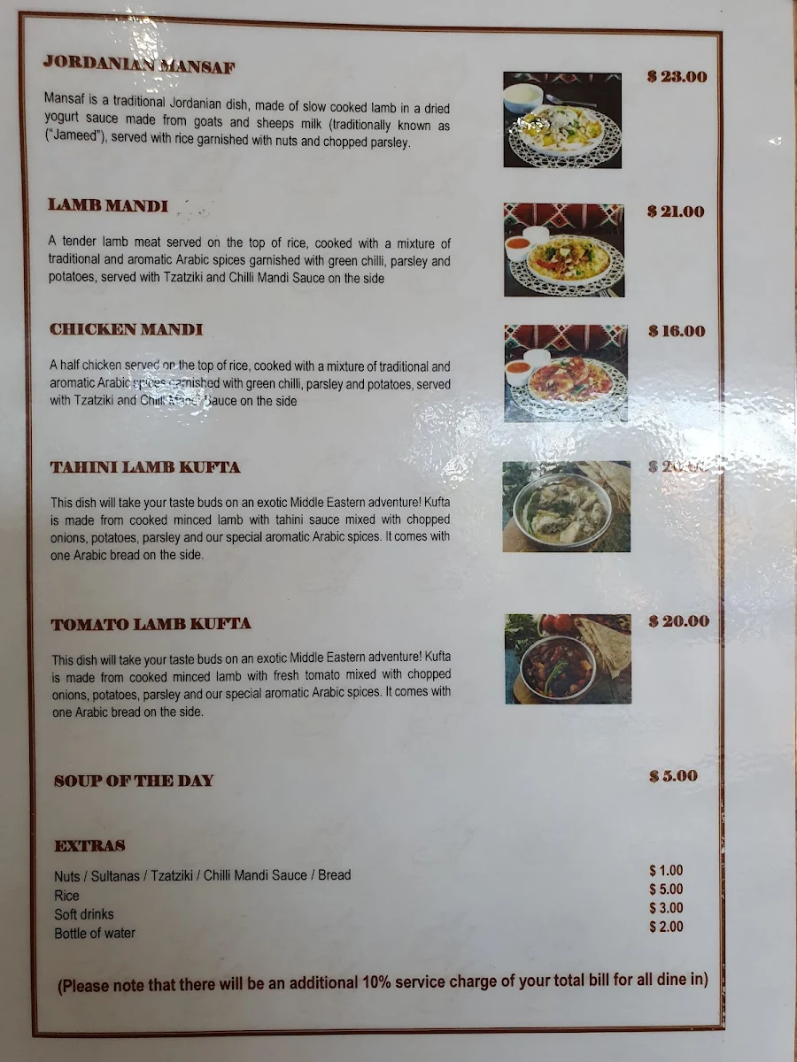 Menu, Stuffed Lamb
