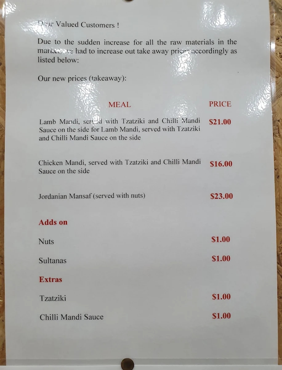 Menu, Stuffed Lamb