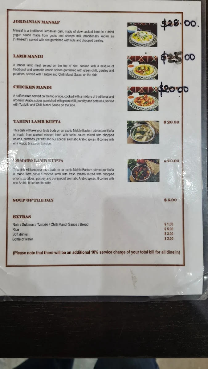 Menu, Stuffed Lamb