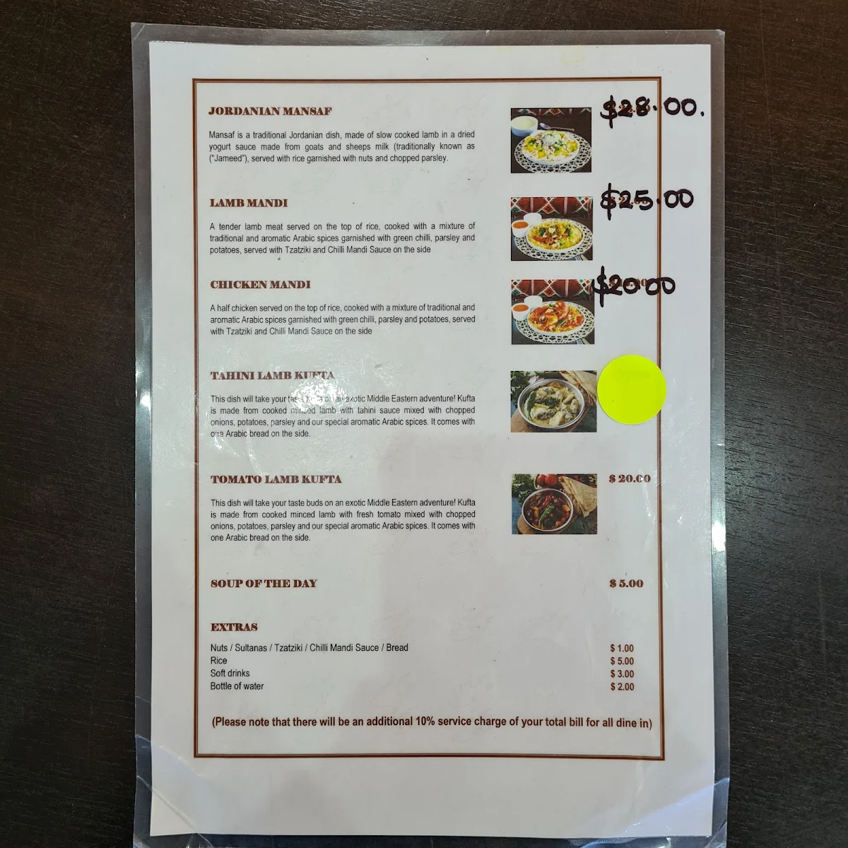 Menu, Stuffed Lamb