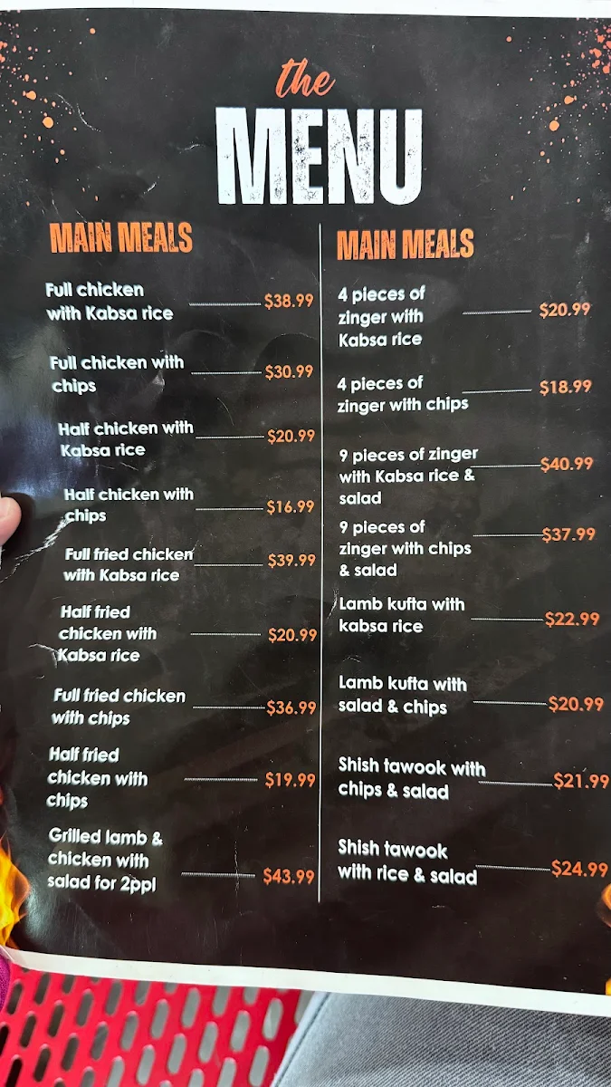 Menu photo 9