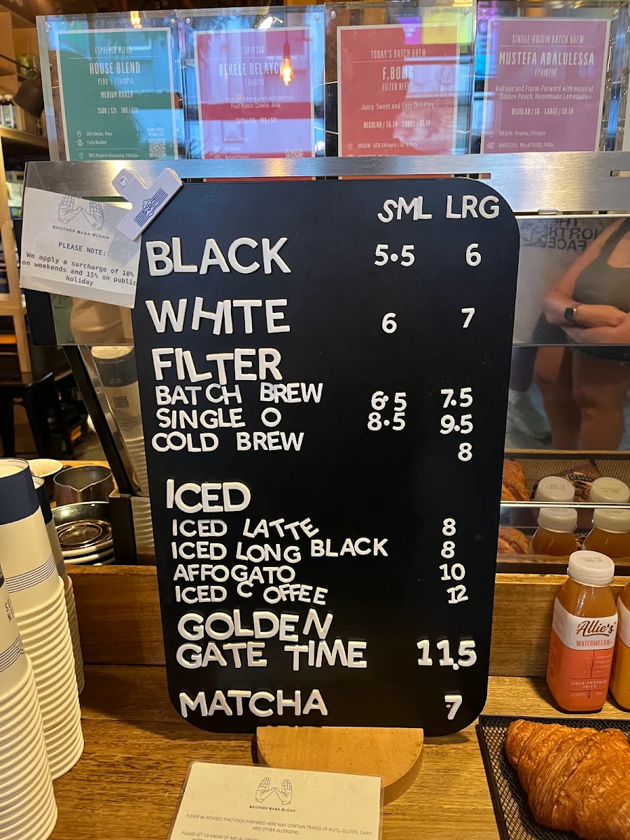 Menu, Brother Baba Budan