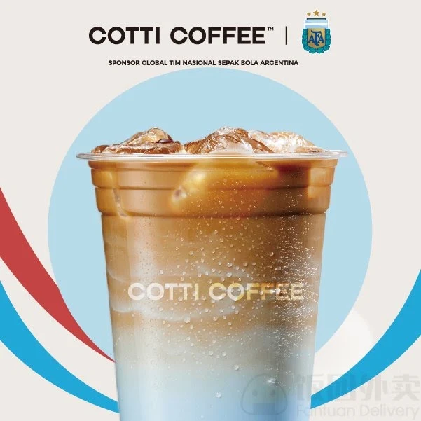 Food & drink, Cotti Coffee(Pinelands plaza)