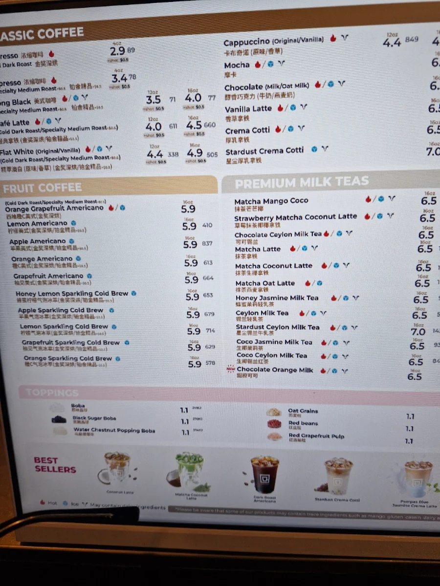 Menu, Cotti Coffee(Pinelands plaza)