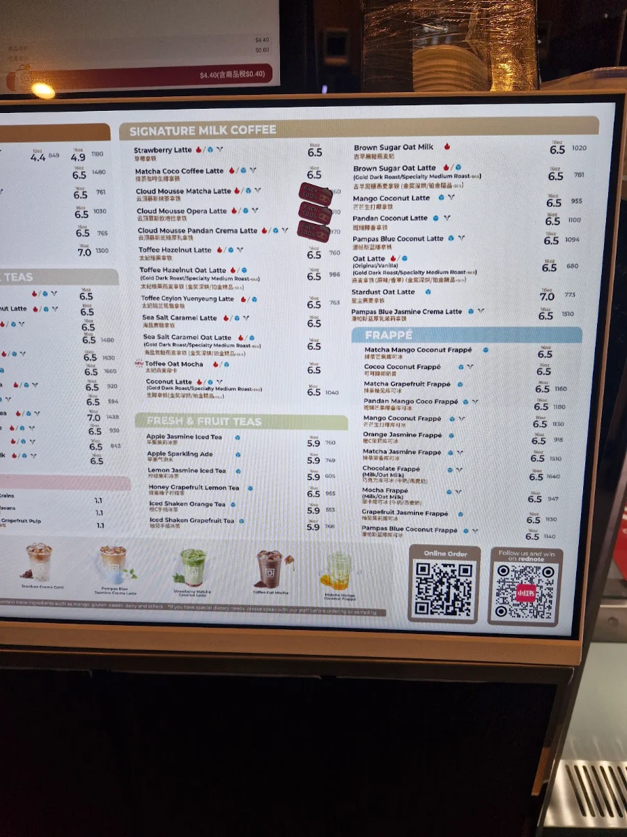 Menu, Cotti Coffee(Pinelands plaza)