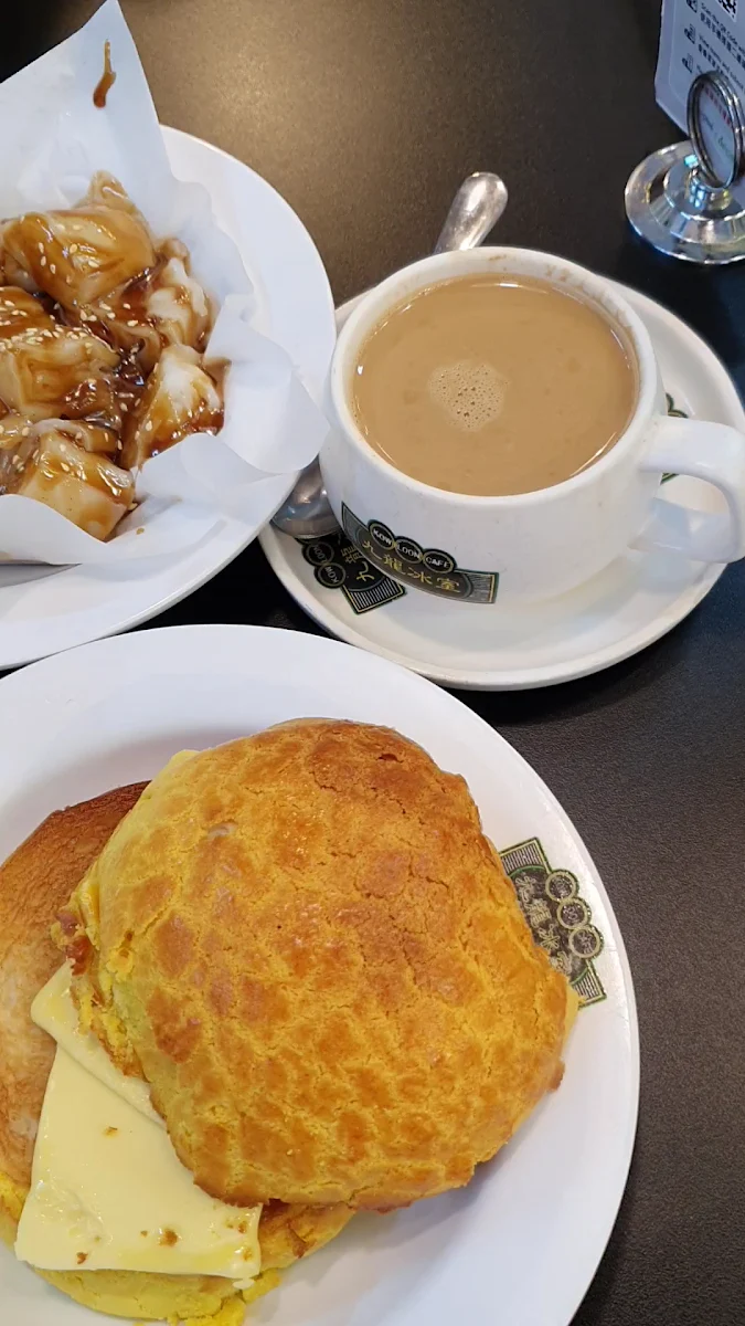Food & drink, Kowloon Cafe 九龍冰室 Burwood