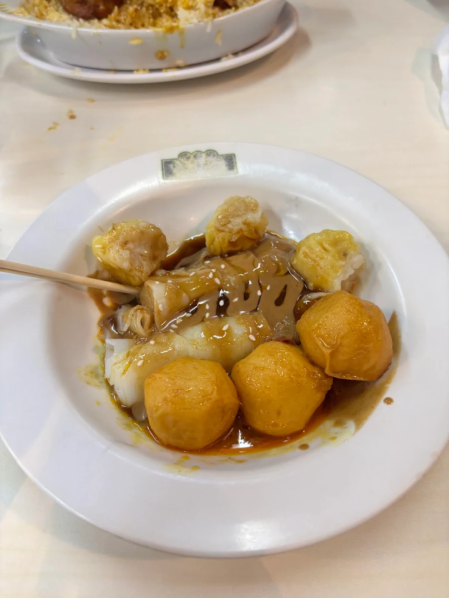 Food & drink, Kowloon Cafe 九龍冰室 Burwood