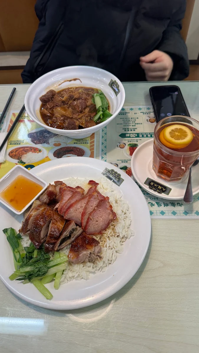 Food & drink, Kowloon Cafe 九龍冰室 Burwood