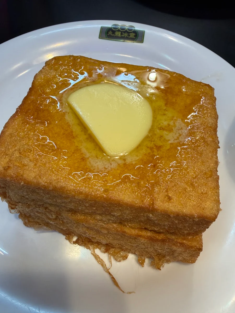 Food & drink, Kowloon Cafe 九龍冰室 Burwood