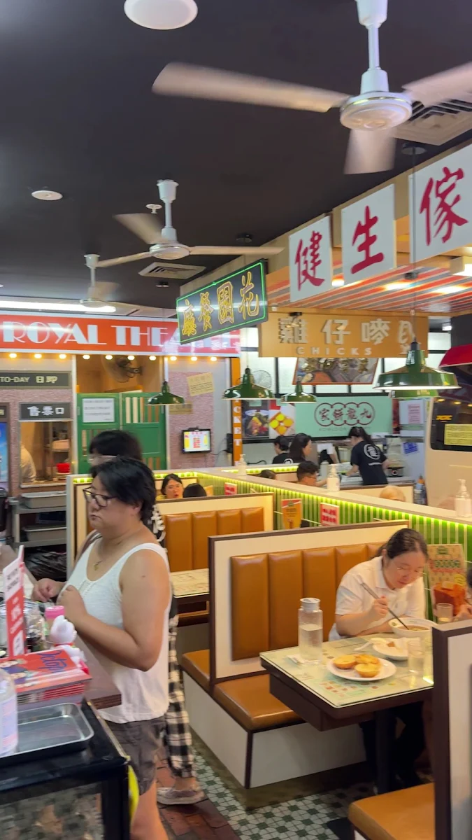 Vibe, Kowloon Cafe 九龍冰室 Burwood