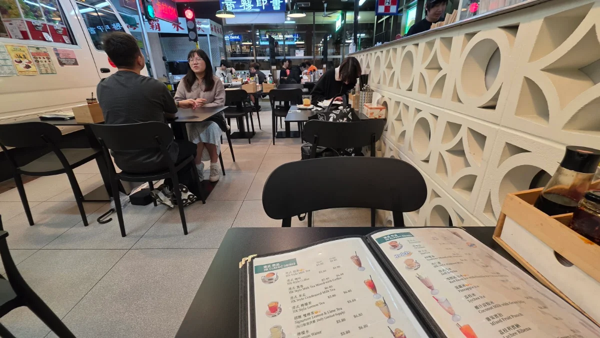 Vibe, Kowloon Cafe 九龍冰室 Burwood
