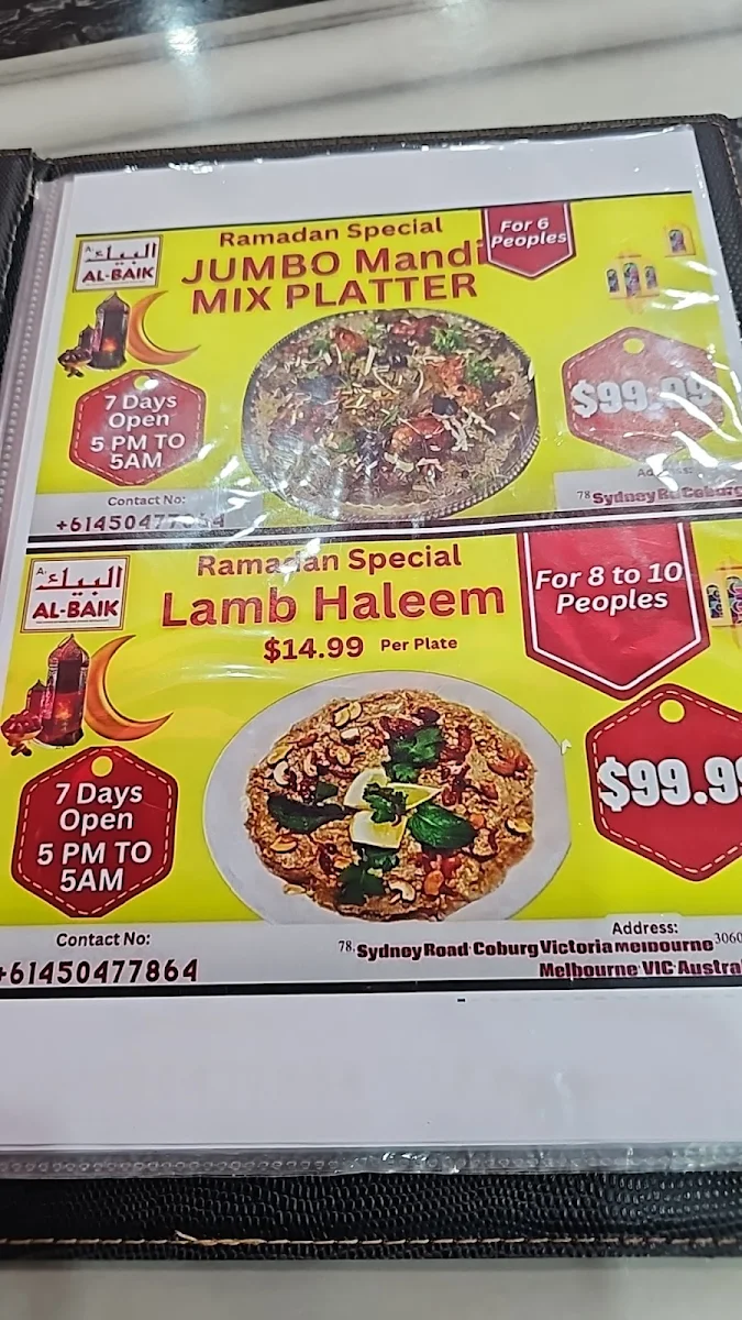 Menu, A1 ALBAIK THE HOUSE OF MANDI