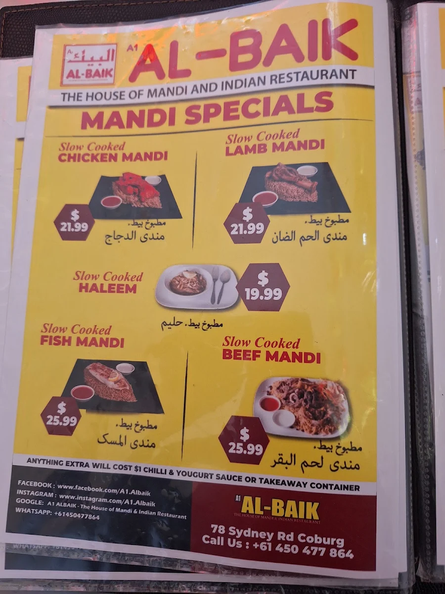 Menu, A1 ALBAIK THE HOUSE OF MANDI