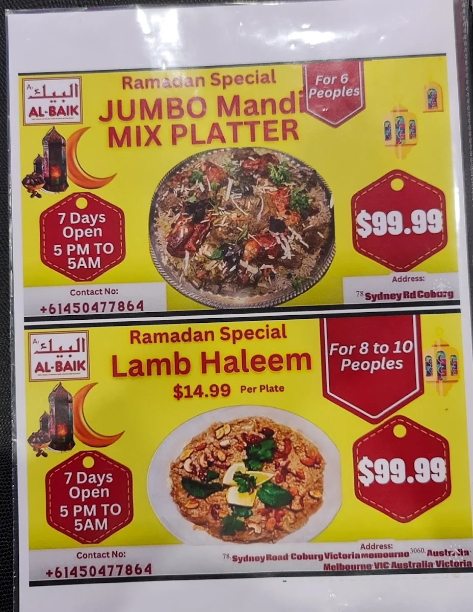 Menu, A1 ALBAIK THE HOUSE OF MANDI