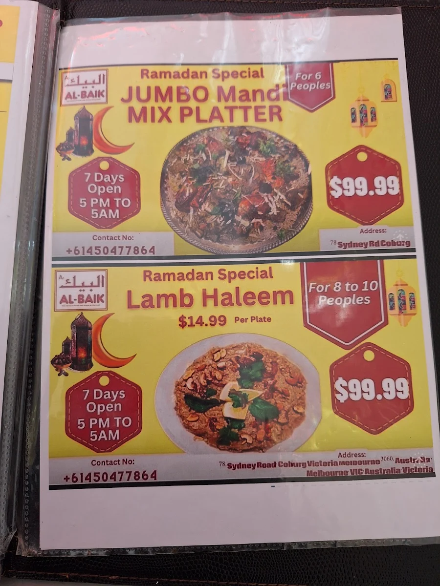 Menu, A1 ALBAIK THE HOUSE OF MANDI