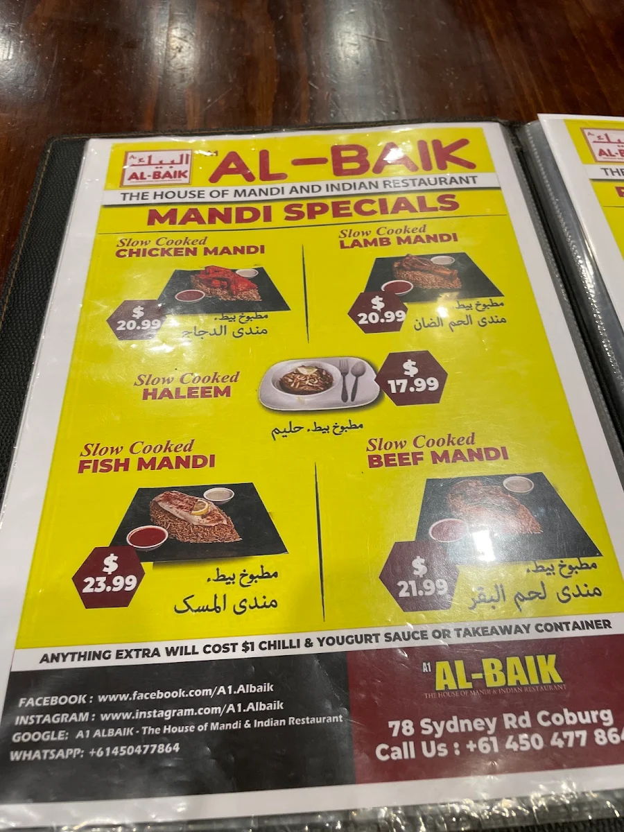 Menu, A1 ALBAIK THE HOUSE OF MANDI