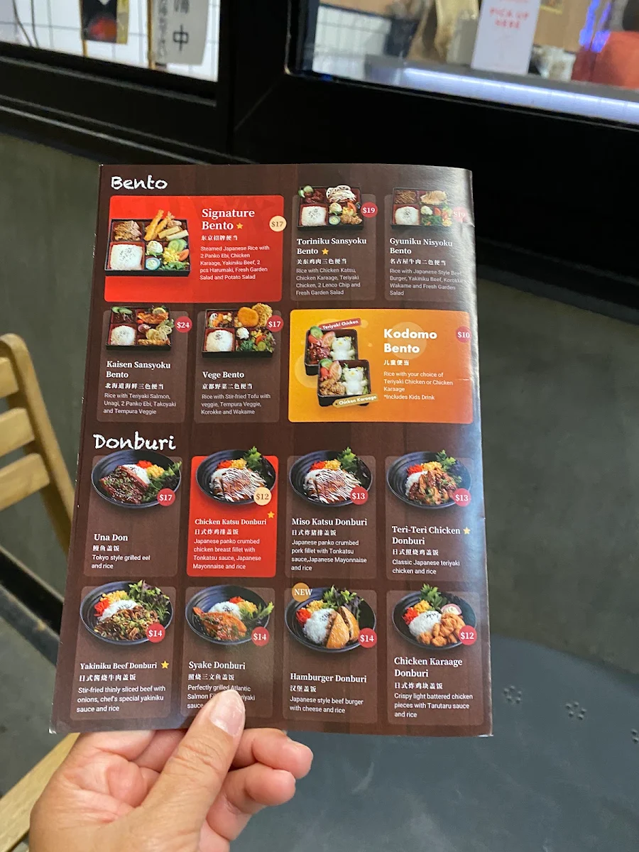 Menu, Bento Tei(Braddon)