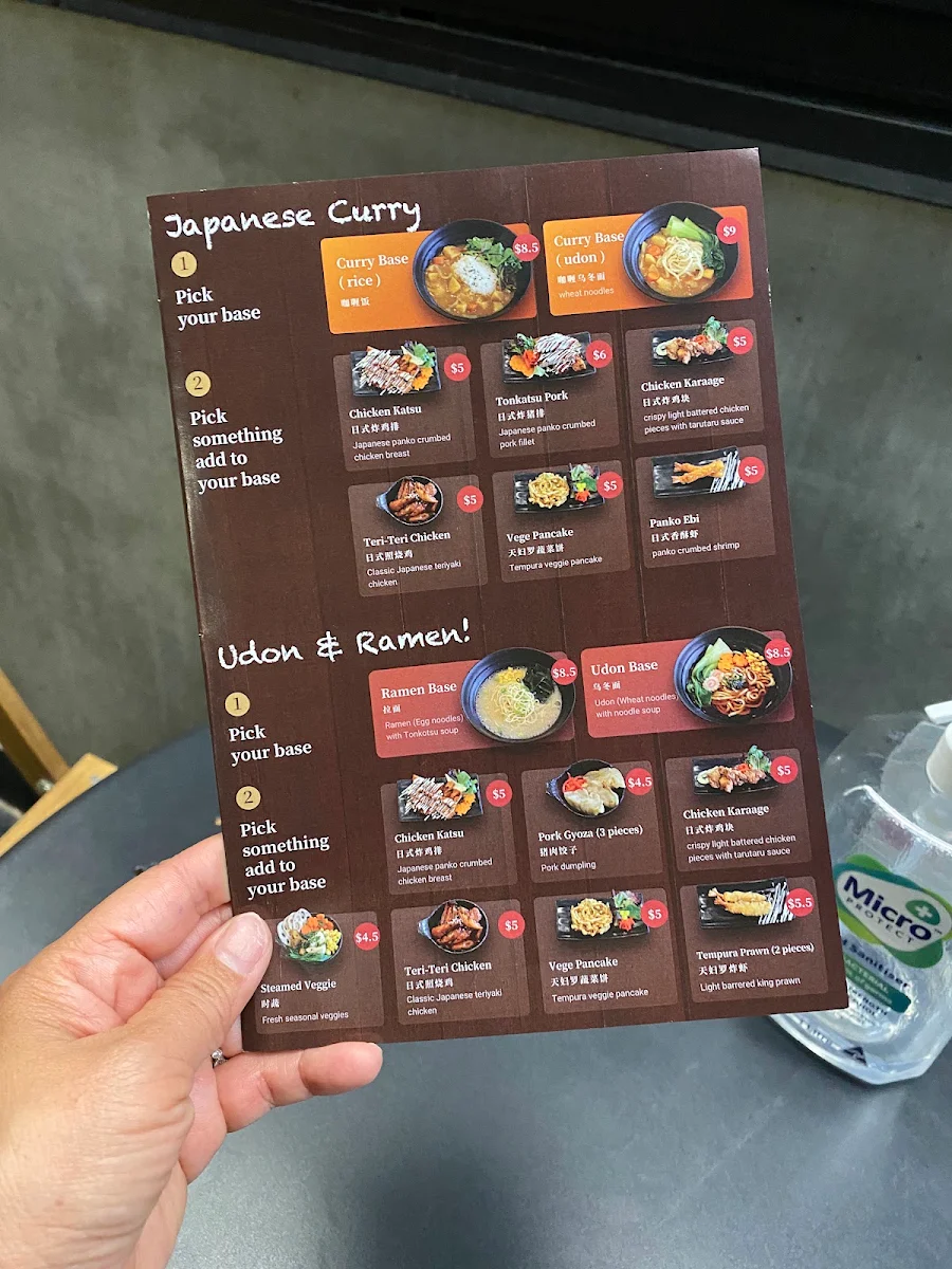 Menu, Bento Tei(Braddon)