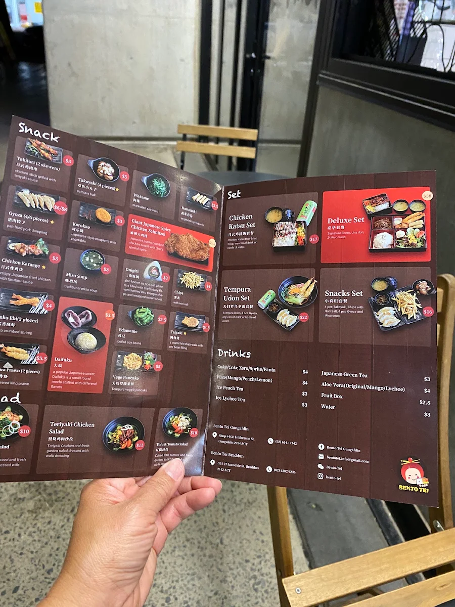 Menu, Bento Tei(Braddon)