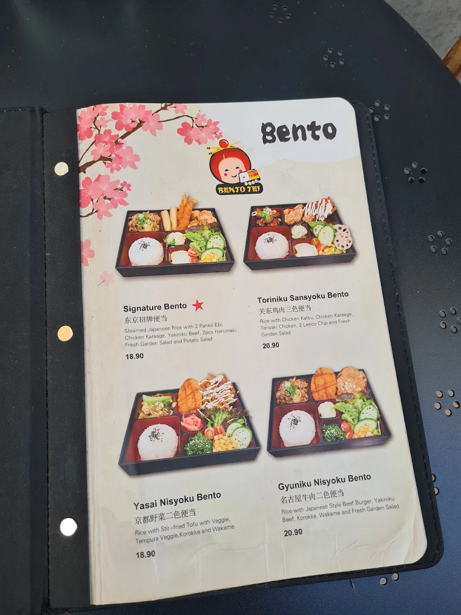 Menu, Bento Tei(Braddon)