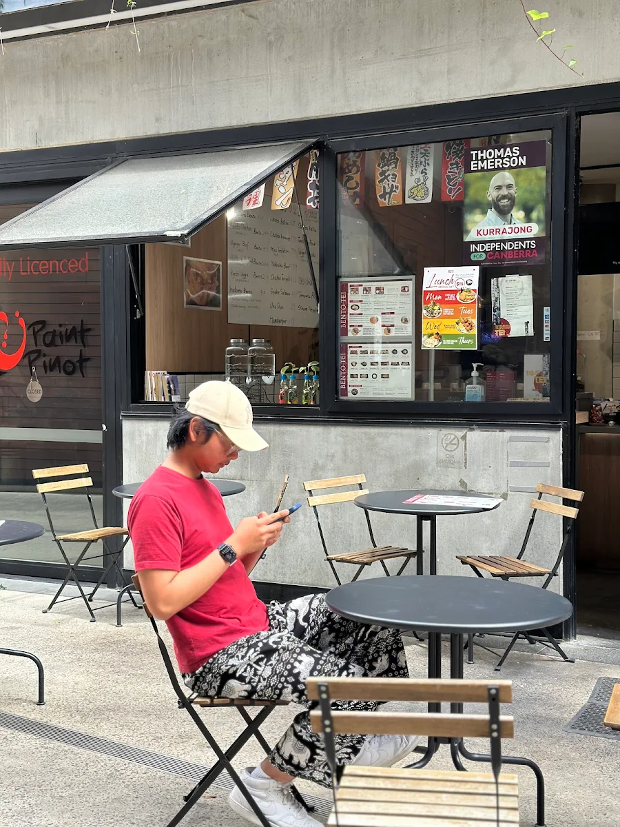 Vibe, Bento Tei(Braddon)