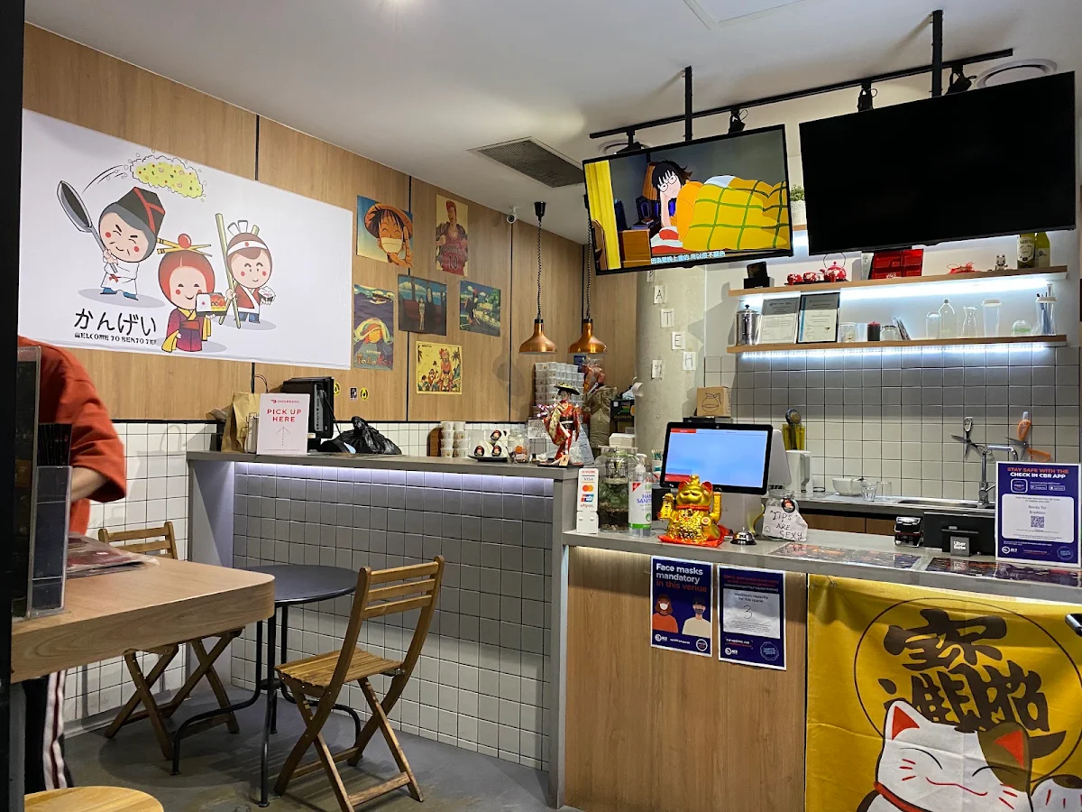 Vibe, Bento Tei(Braddon)