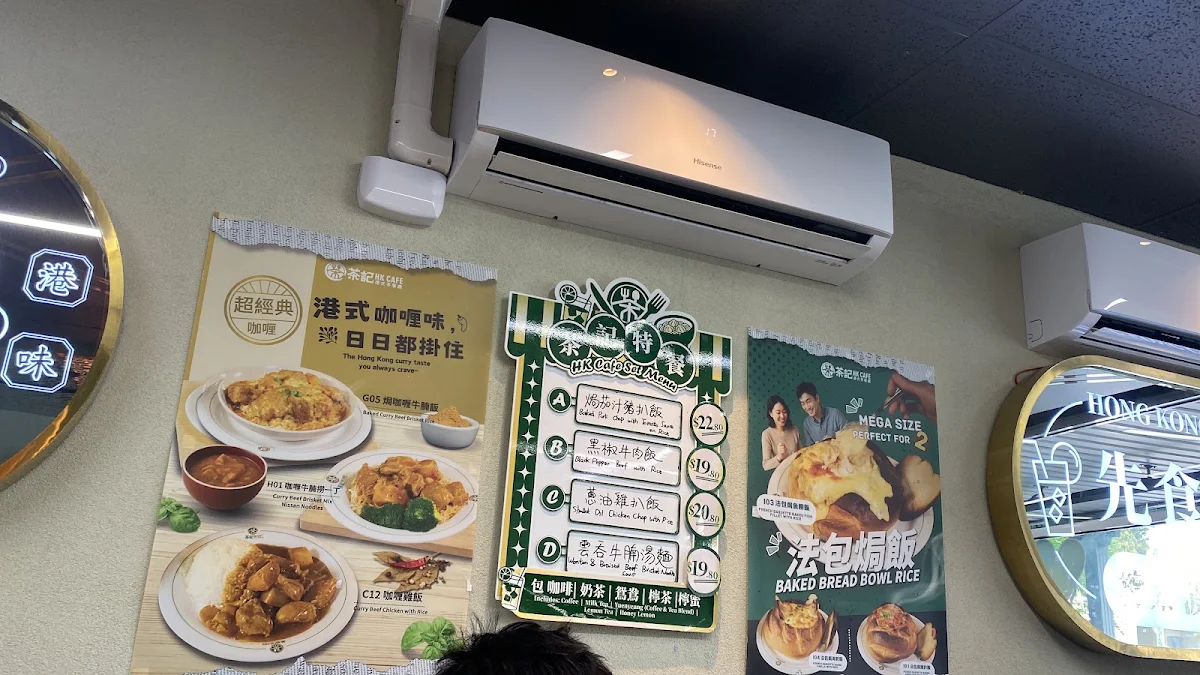Menu, HK Cafe