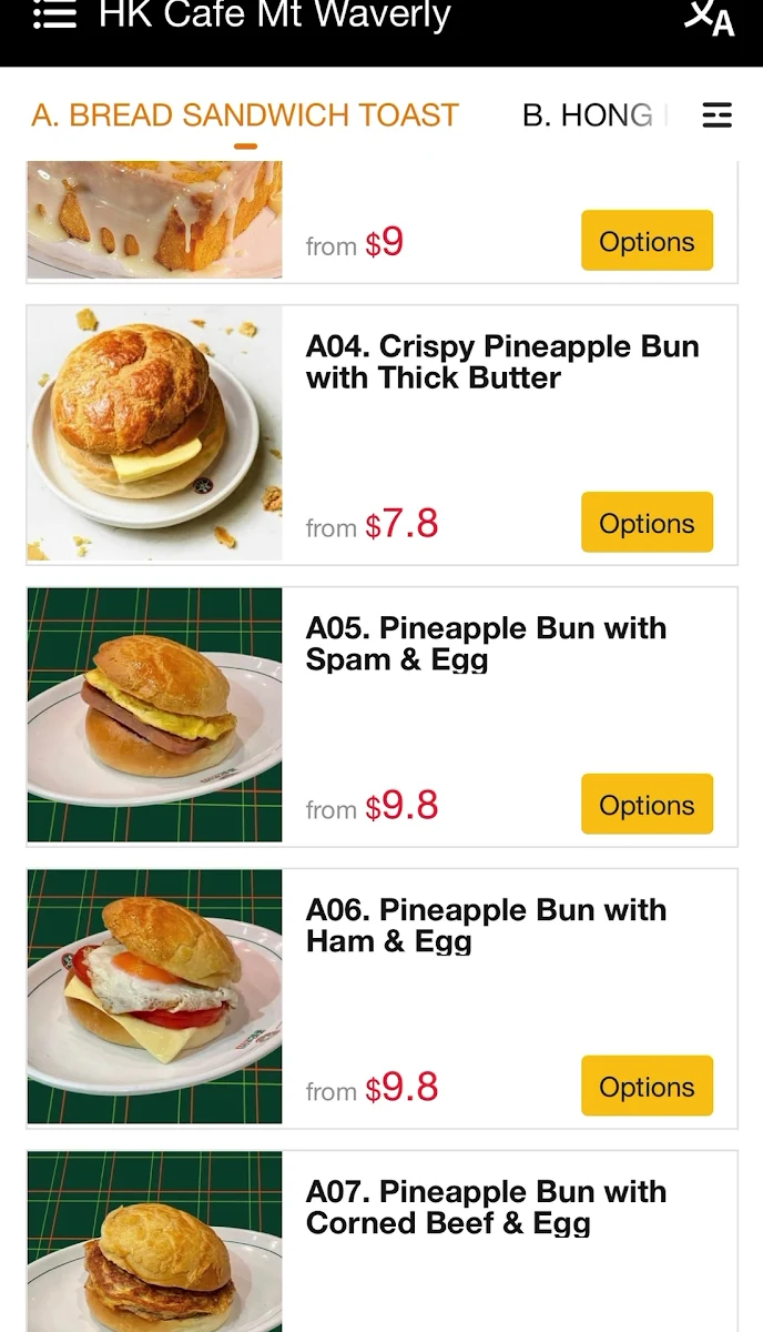 Menu, HK Cafe