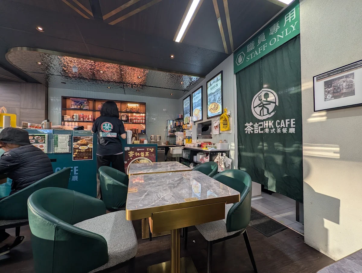 Vibe, HK Cafe