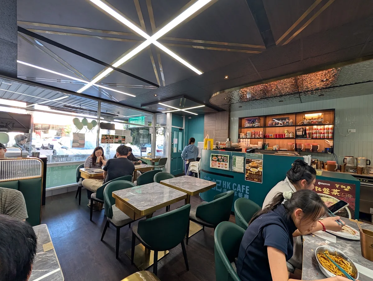 Vibe, HK Cafe