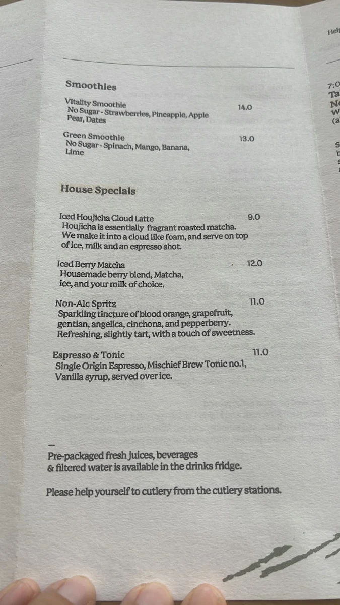 Menu, Sora Café